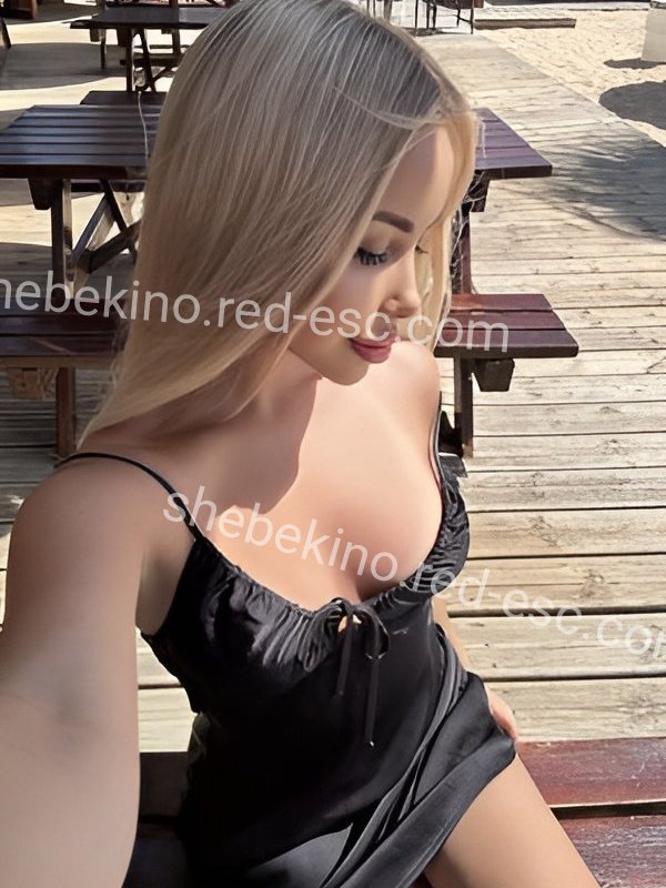 Алиана — Бежецк