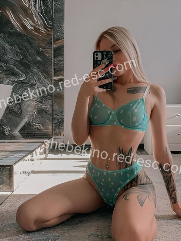 Екатерина — Бежецк