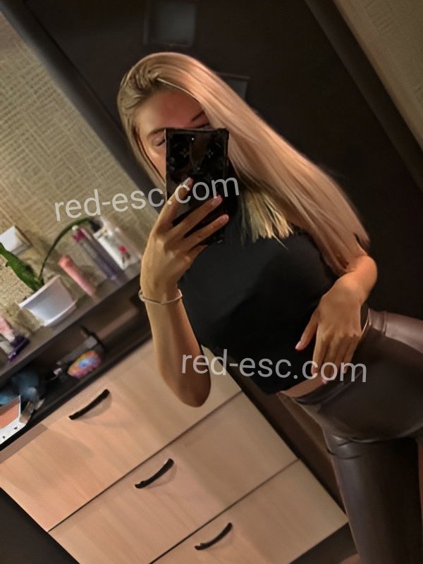 Карина — Бежецк