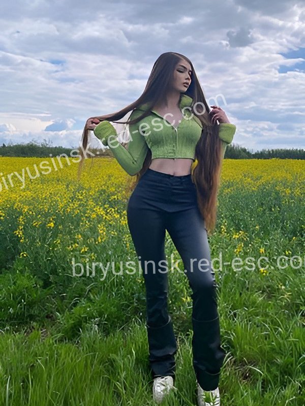УЛЬЯНА — Бежецк