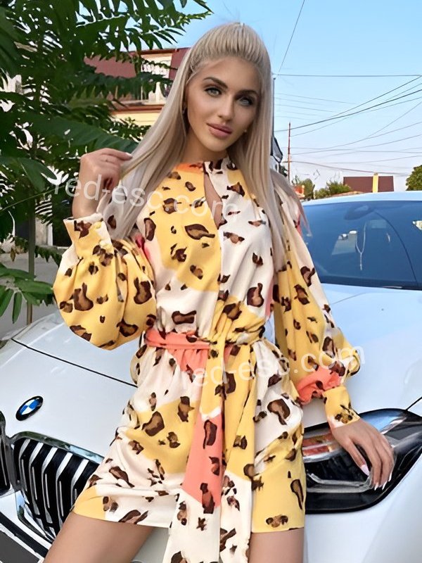 Яна — Бежецк
